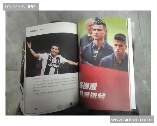 足球巨星眼中的另一位巨星 揭秘他们对同行的独特评价与深刻看法